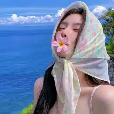 公爵夫人